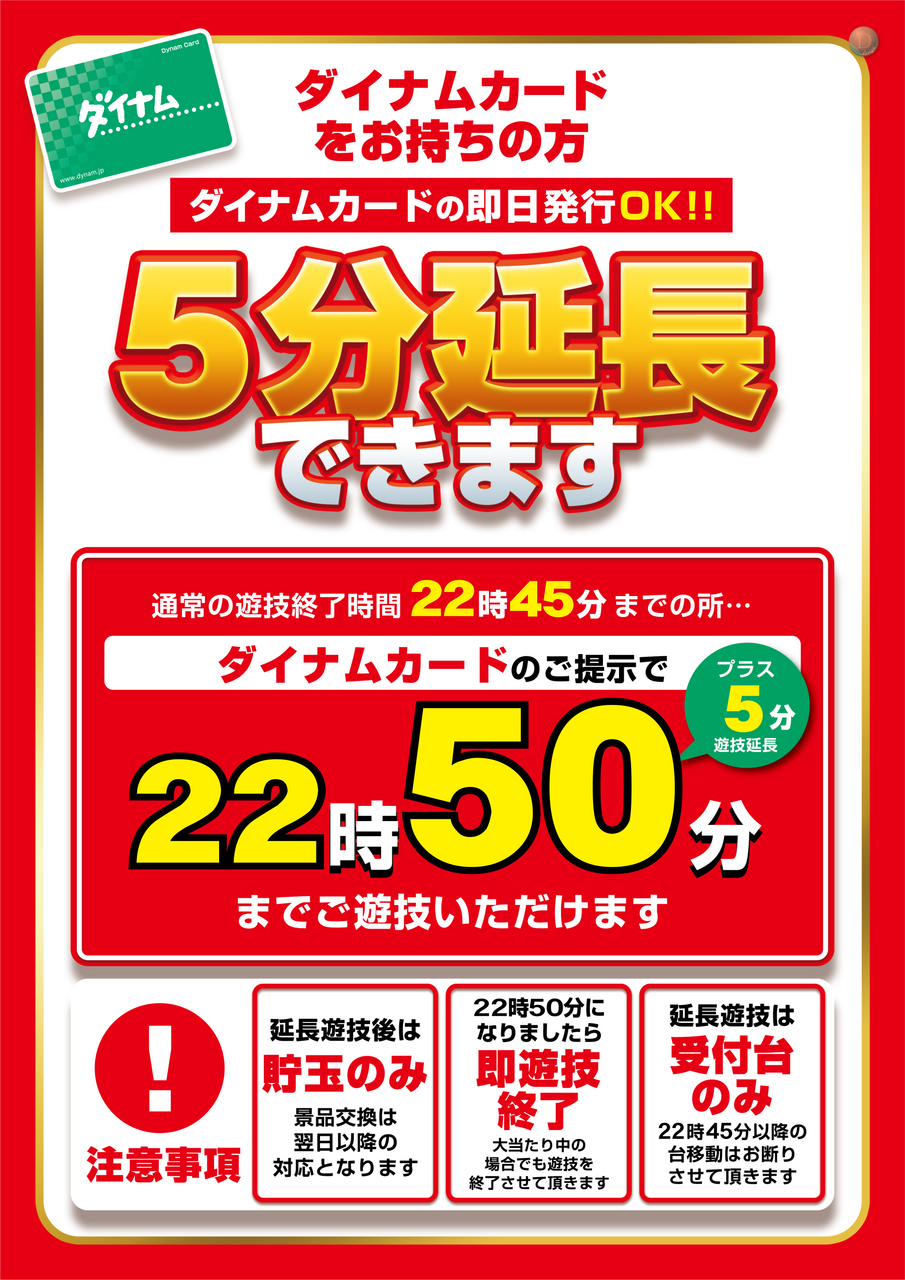 Order_ae241010-0815_order_png
