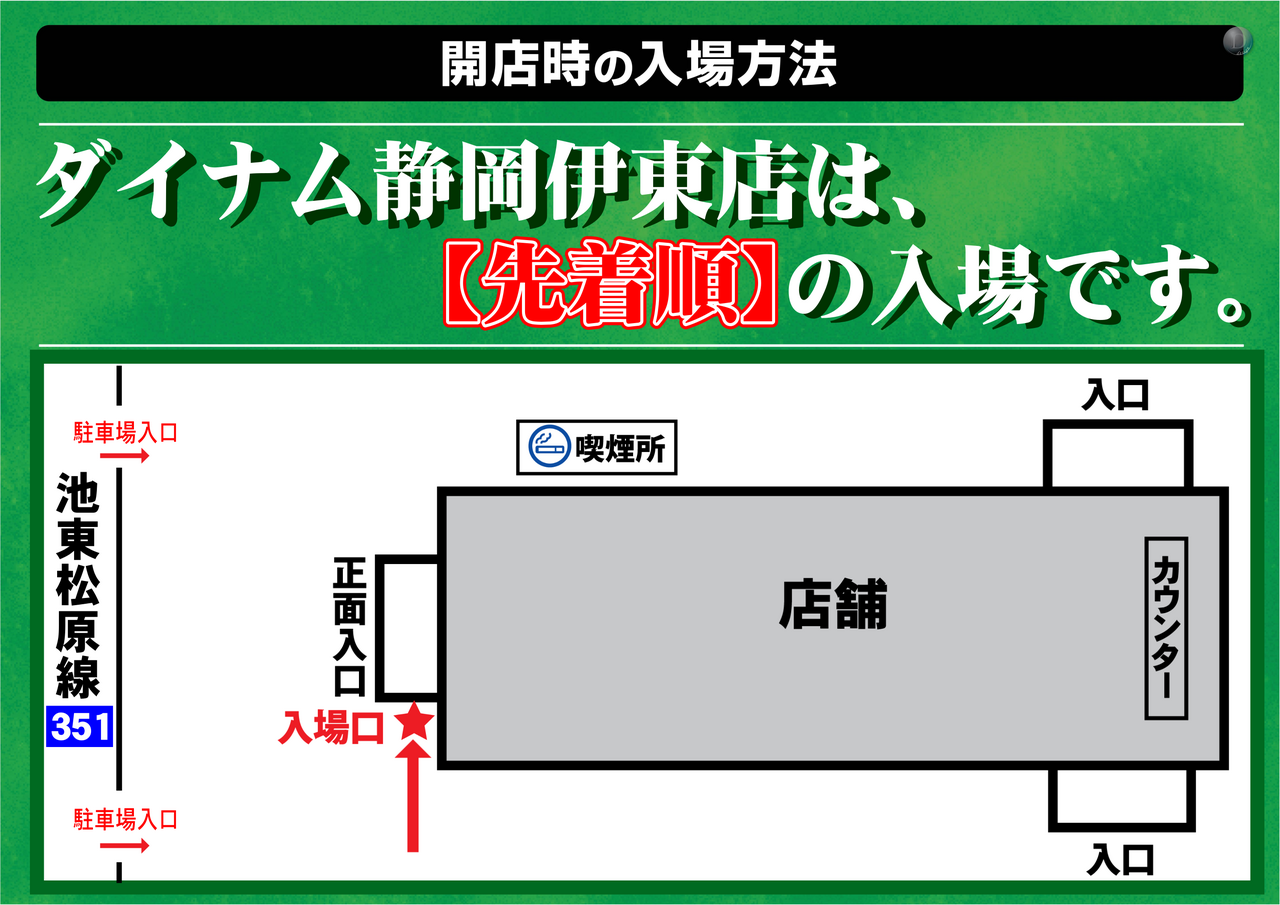 Order_ae241107-0101_order_png