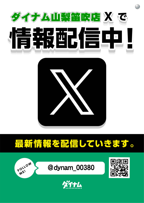 Product_ae231019-0690-1_image3