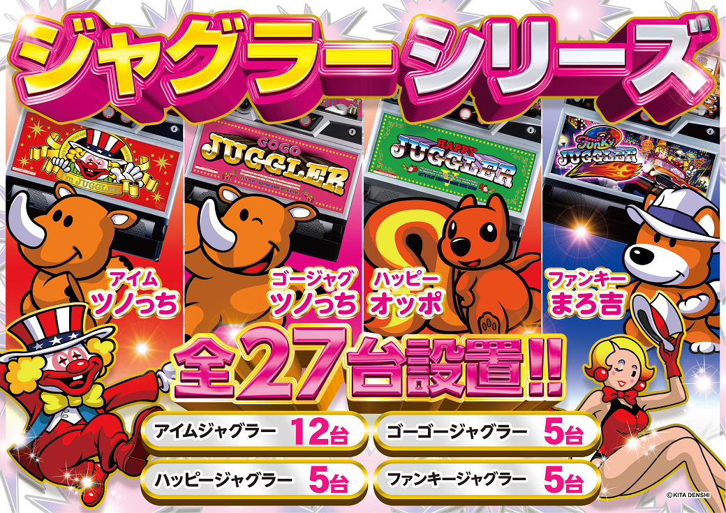 ☆所沢のだいちさま専用です☆ 快適船タチウオテンヤSS AH替えヘッド – フィッシングマックス