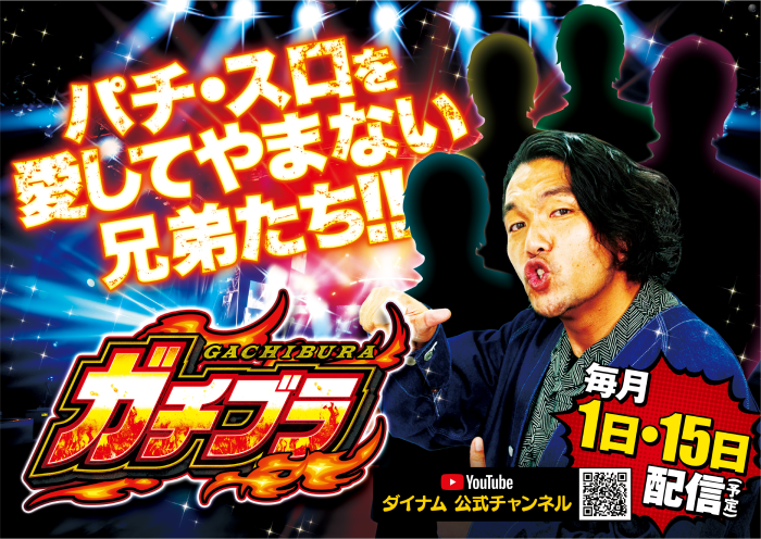 狼煙　おてんと魂　まとめ売り Aぇ! group DVD おてんと魂 狼煙 関西ジャニーズJr. - メルカリ