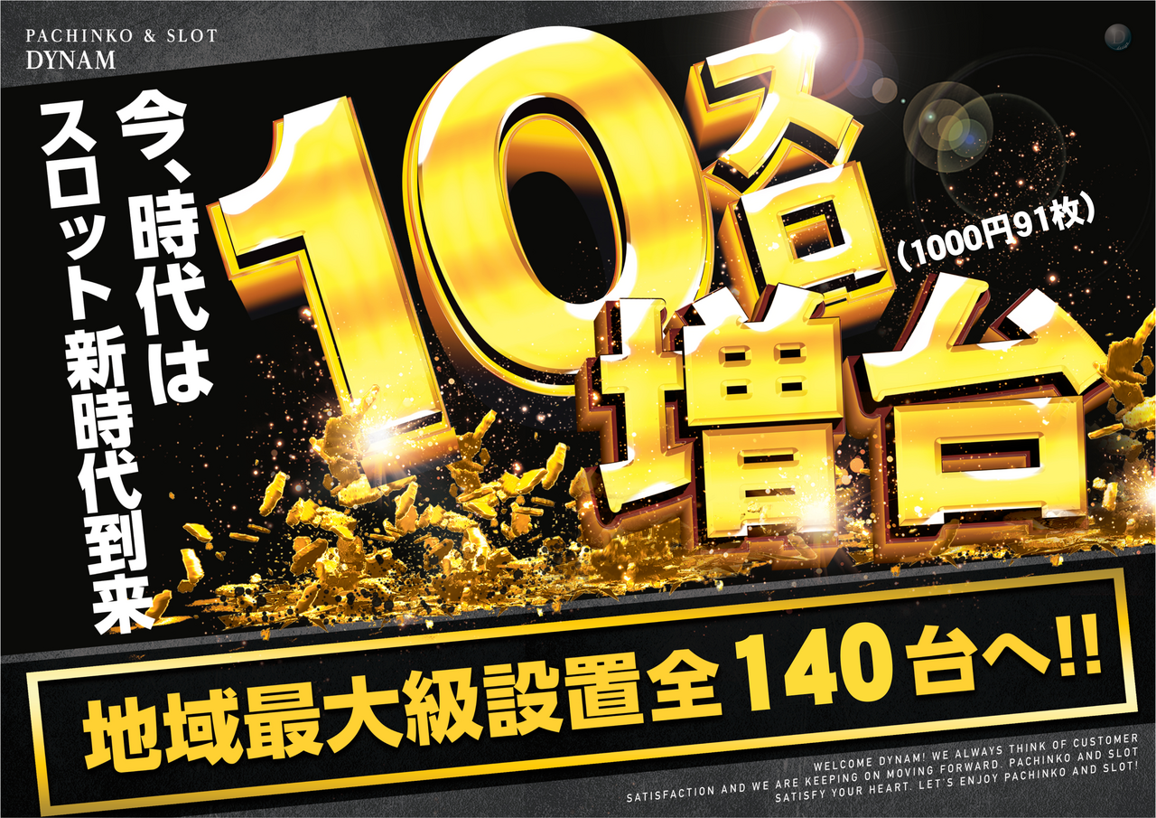 Order_ae240718-0676_order_png