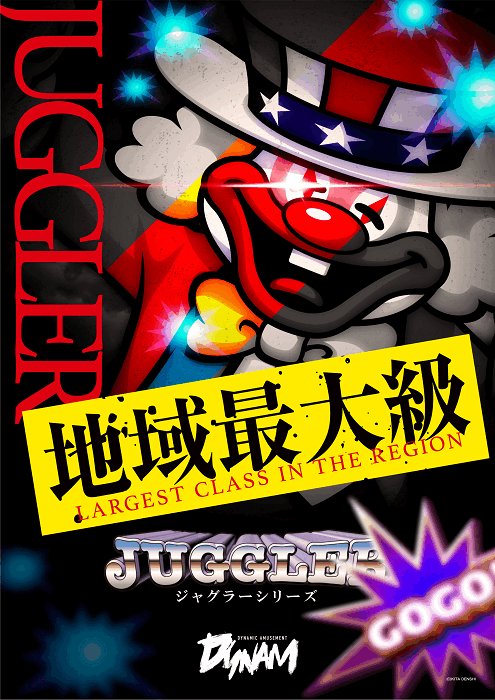 Ggh6azmaujzhxwhtp2es1734859015-1734859044