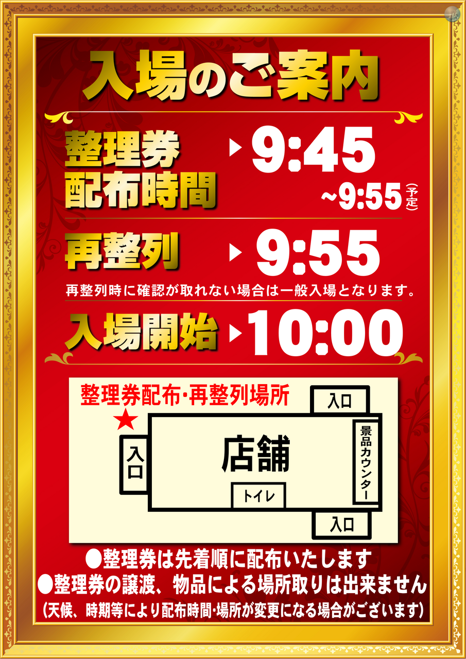 Order_ae240824-0268_order_png_(1)