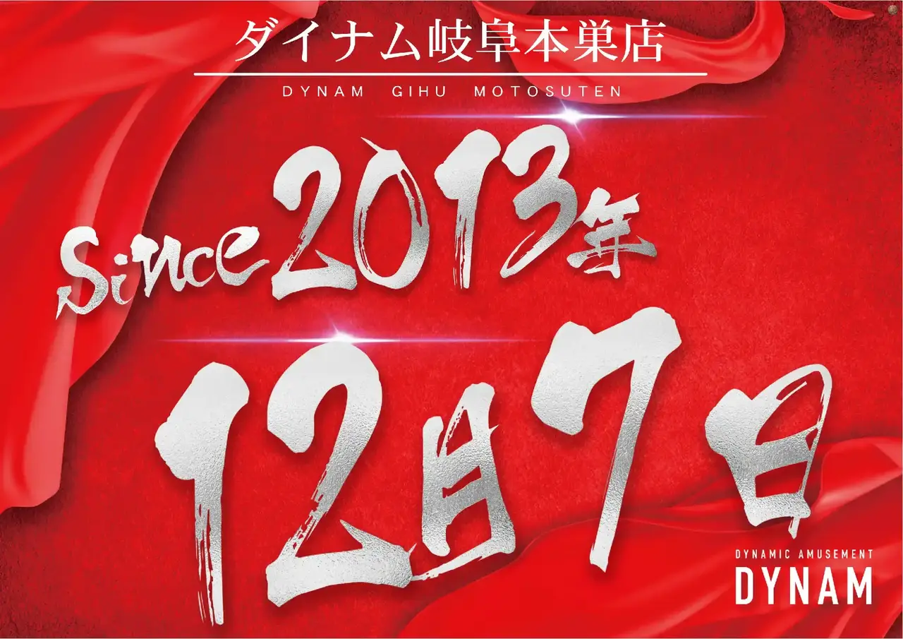 %e3%82%b7%e3%83%b3%e3%82%b9order_ae250204-0155_order_png