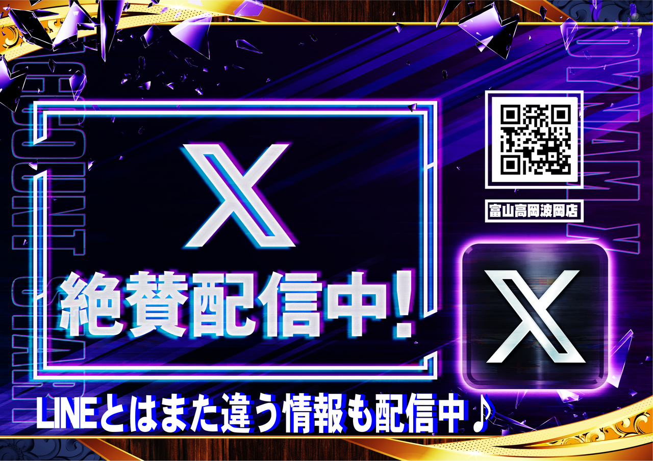 %e3%81%88%e3%81%a3%e3%81%8f%e3%81%99