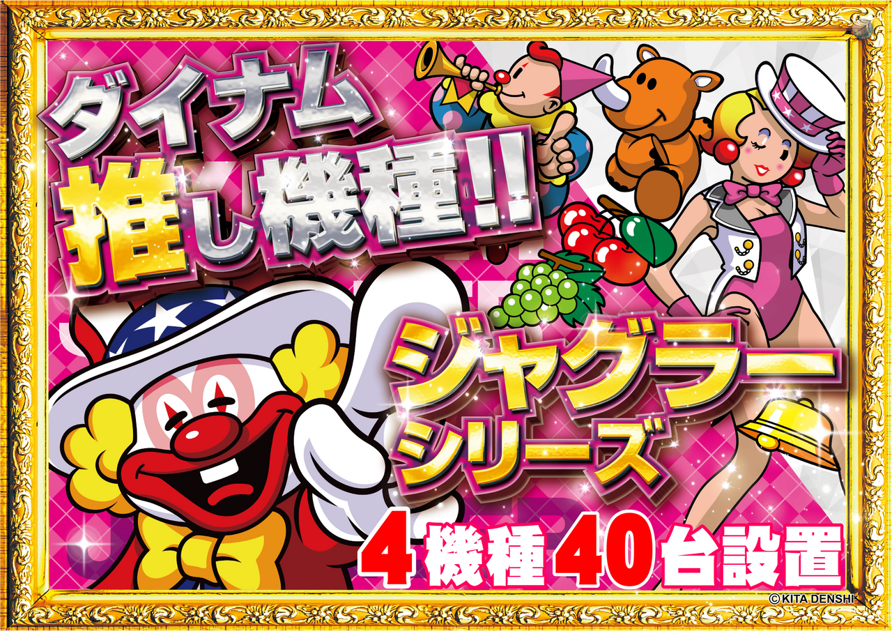 Order_ae250214-0641_order_png
