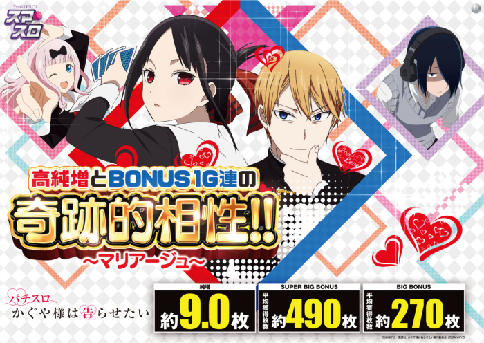 L%e3%81%8b%e3%81%90%e3%82%84