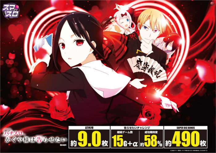 %e3%81%8b%e3%81%90%e3%82%84%ef%bc%881%ef%bc%89