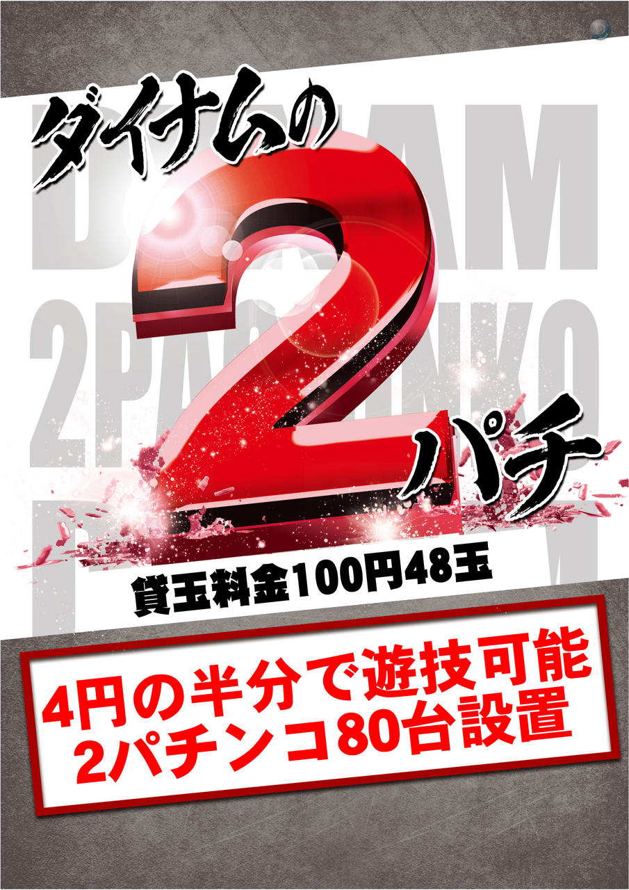 Order_ae250222-0768_order_png