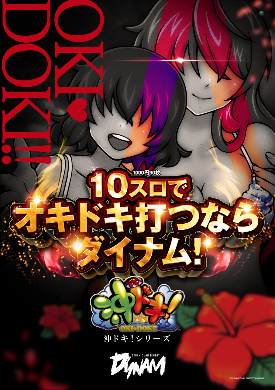 Order_ae250301-0133_order_png