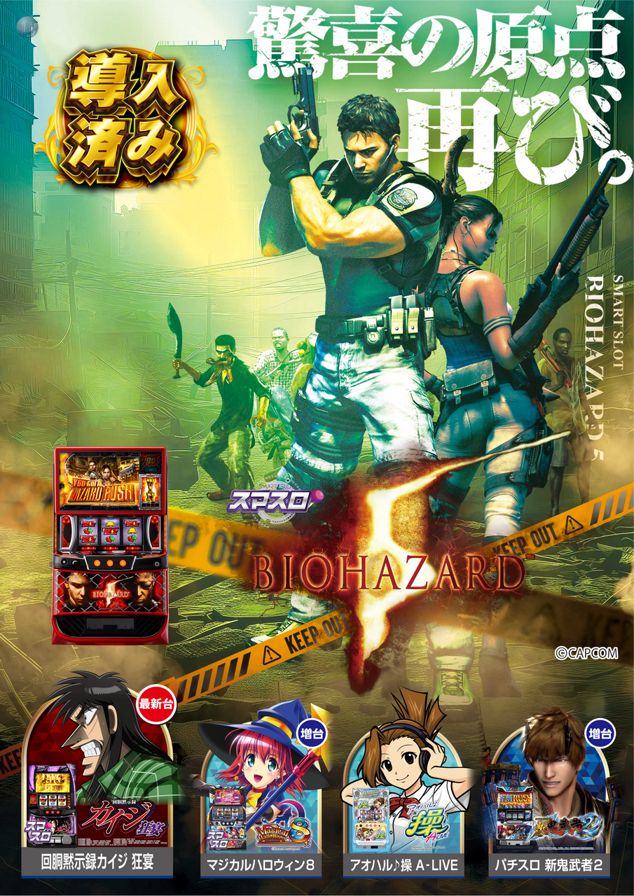 Order_ae250308-0448_order_png