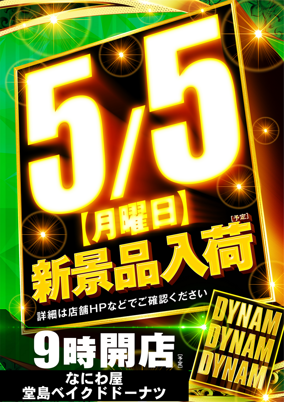 302_%e7%8e%89%e5%9f%8e%e3%80%80%e3%81%9f%e3%81%a62