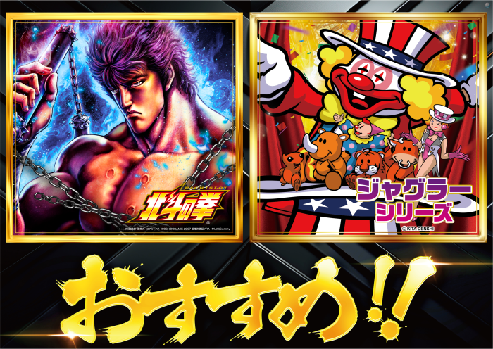 高岡市 B0版イメージポスター