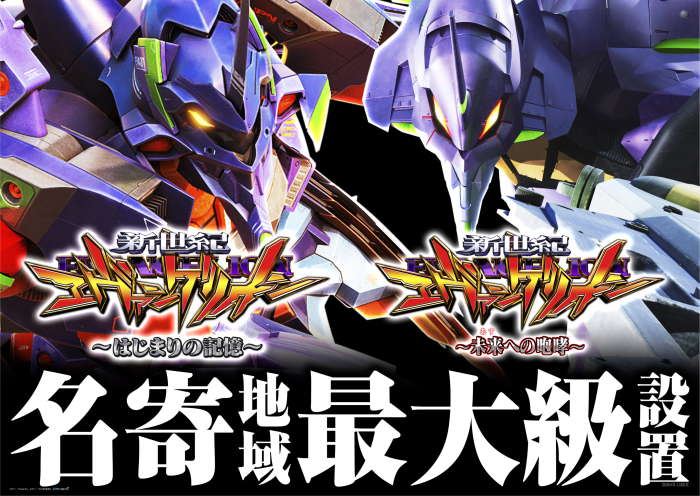 Product_dt2026012700504_image3