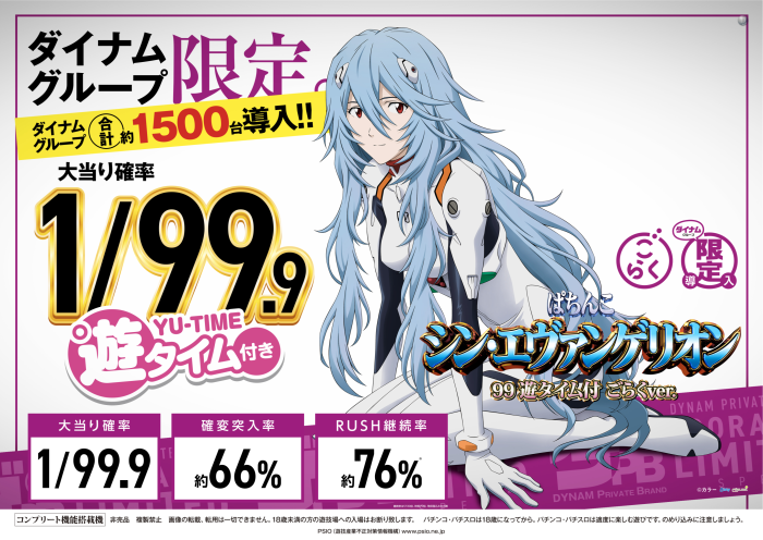%ef%bd%85%ef%bd%96%ef%bd%81%e6%a8%aa