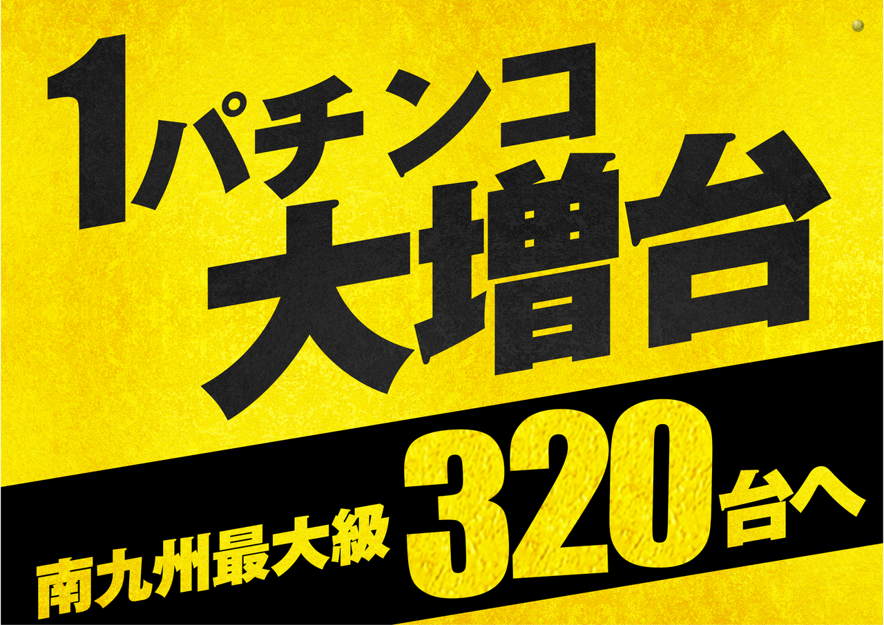 Order_ae251205-0593_order_png