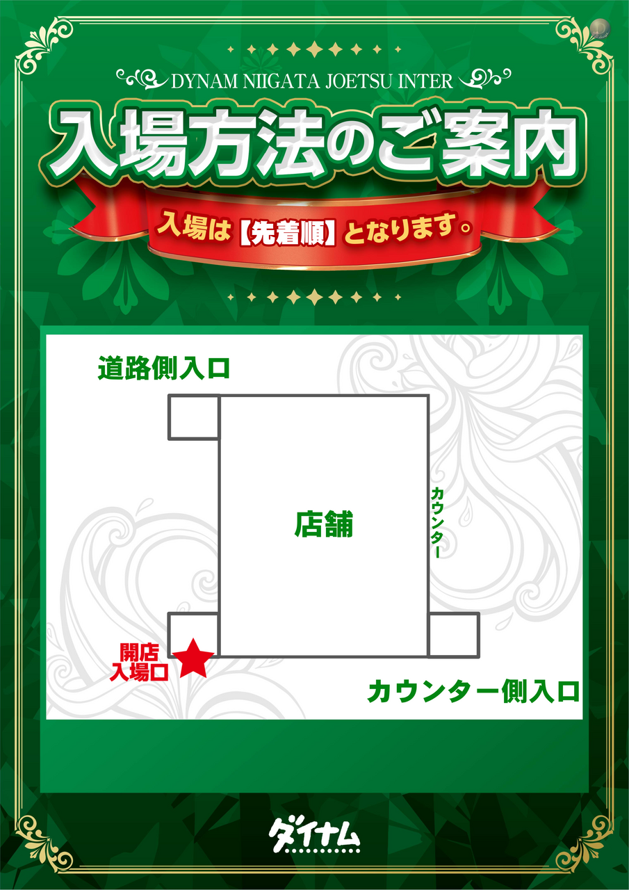 Order_ae250405-0051_order_png