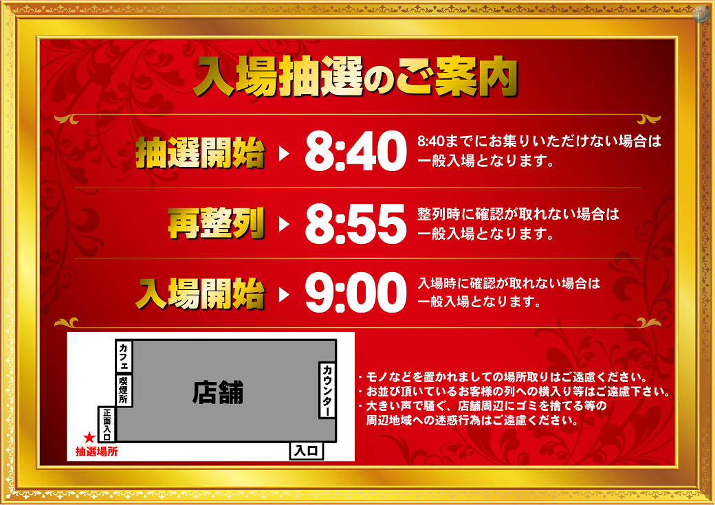 Order_ae250417-0725_order_png