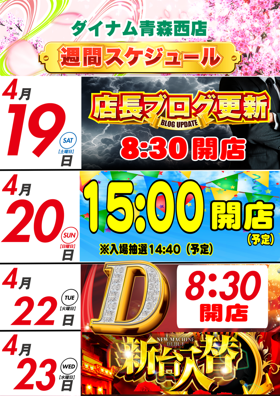 Order_ae250408-0902_order_png