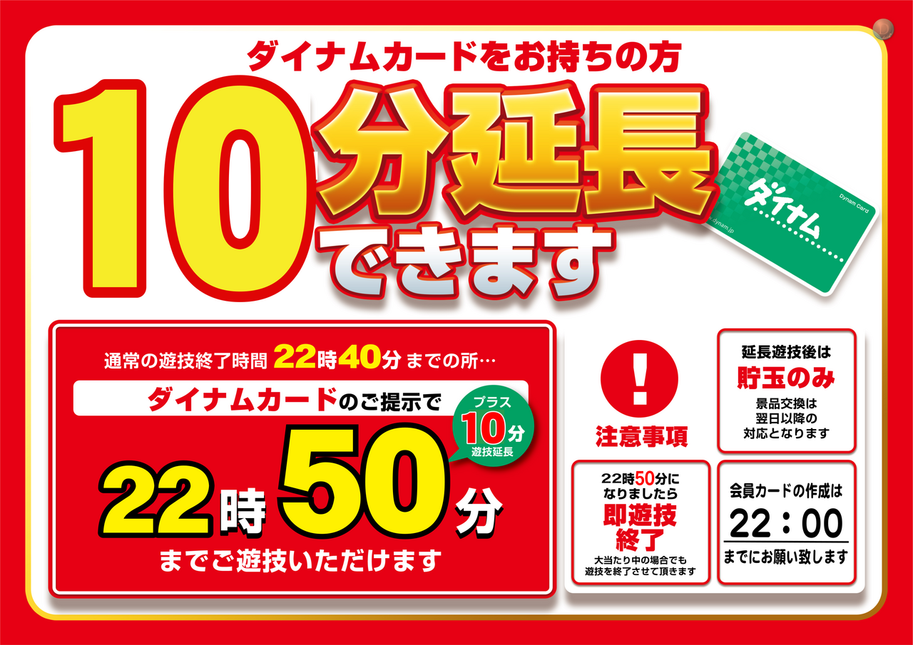 Order_ae250411-0957_order_png