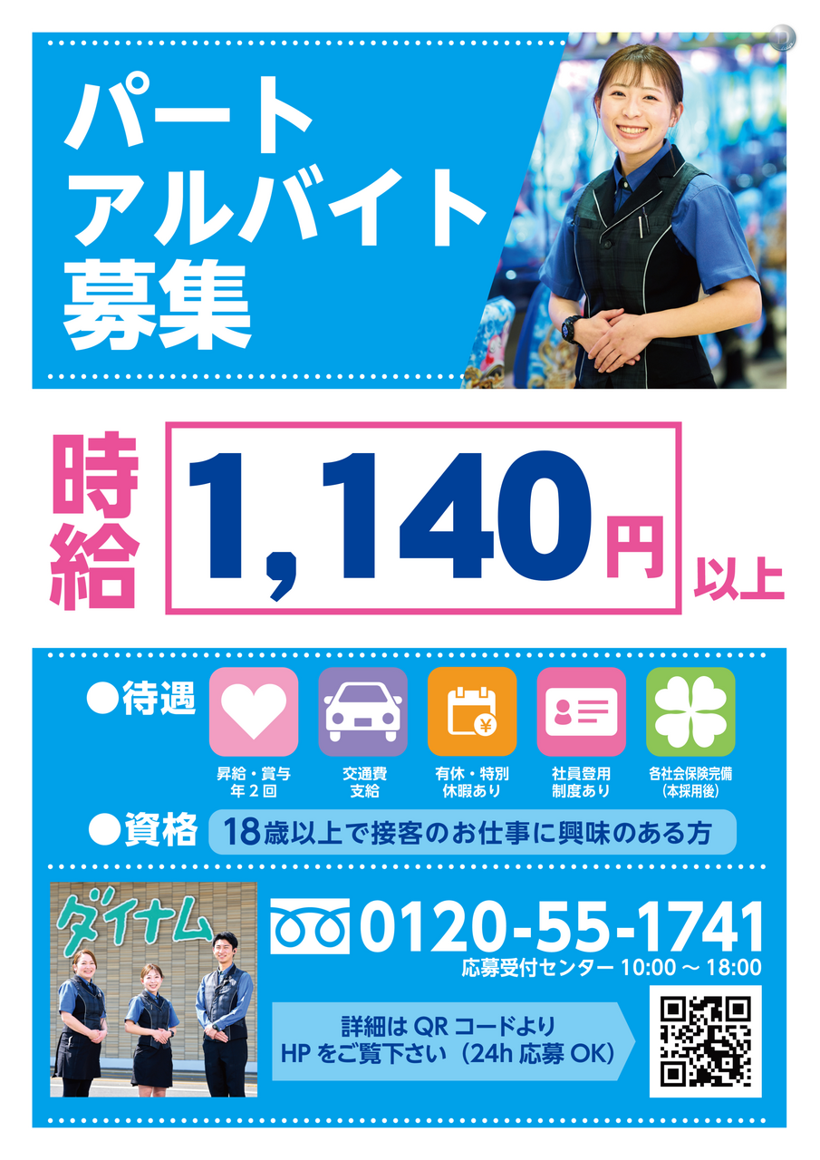 Order_ae250415-0060_order_png