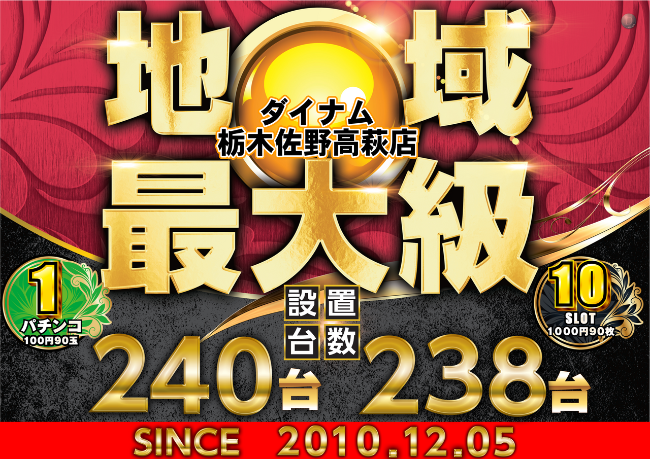%e5%9c%b0%e5%9f%9f%e6%9c%80%e5%a4%a71.10