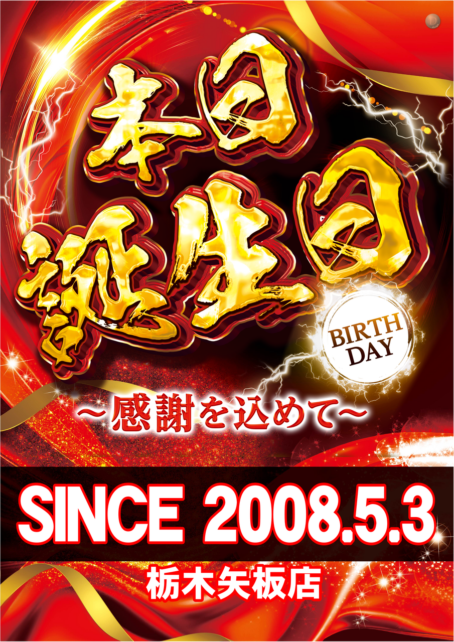 Order_ae250407-0886_order_png