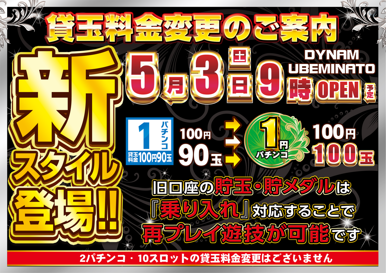 Order_ae250412-0753_order_png