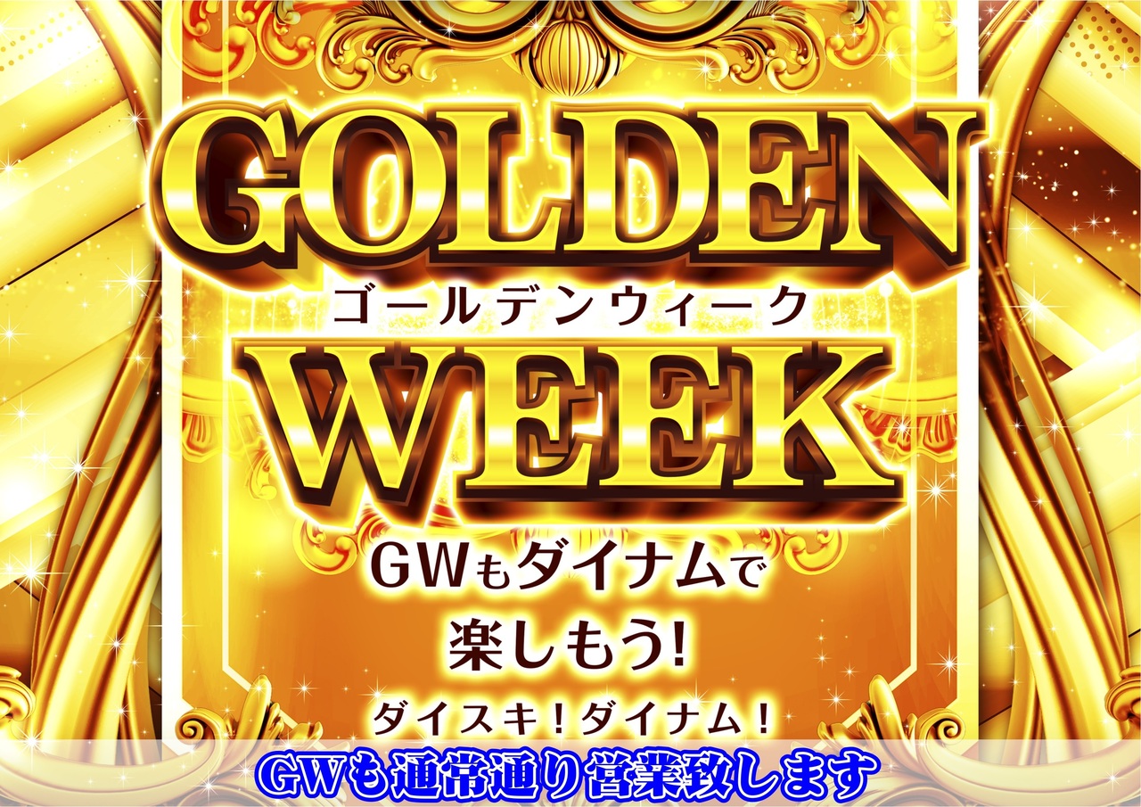 Gwy