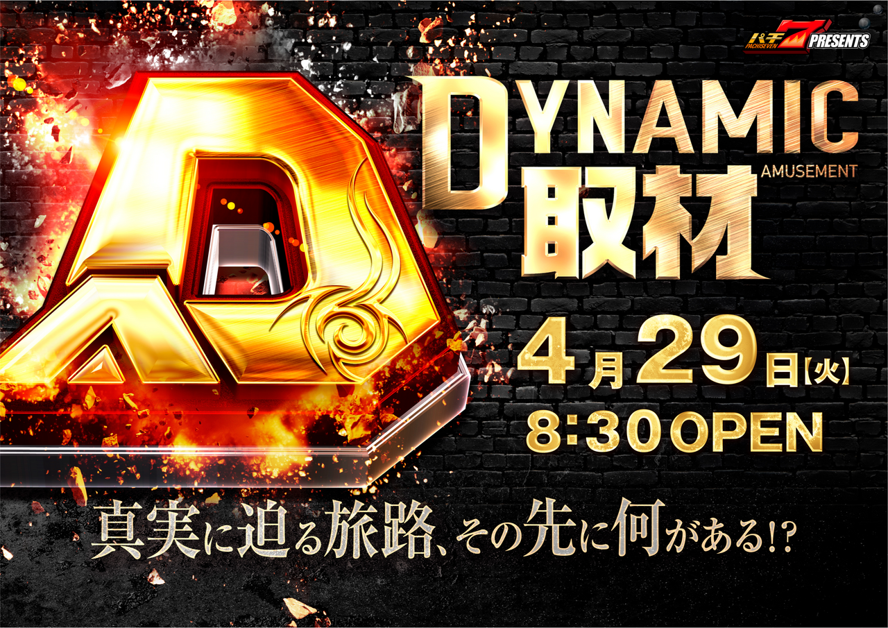 Order_ae250419-0503_order_png