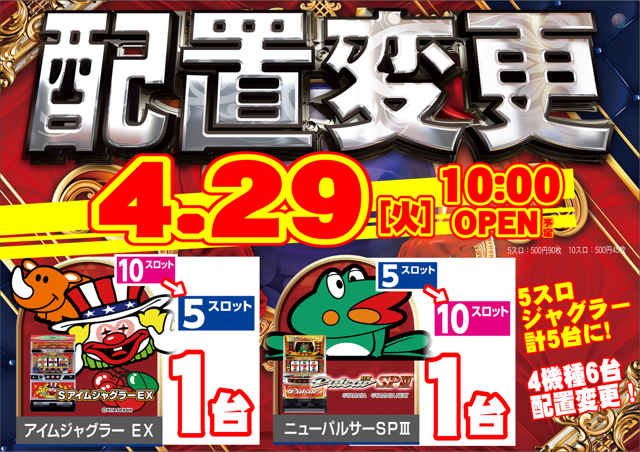 Haichi%e6%a8%aa