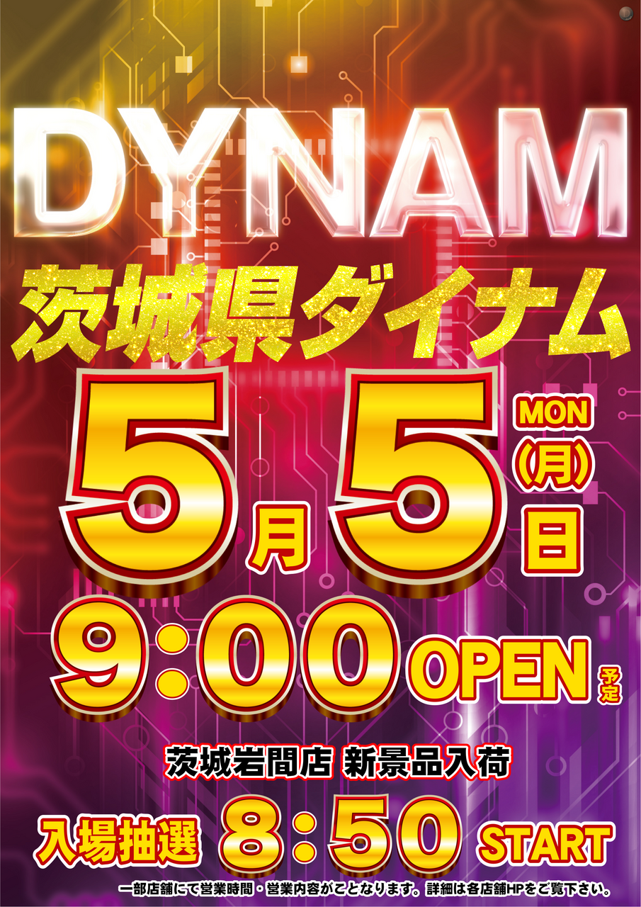 Order_ae250424-0984_order_png