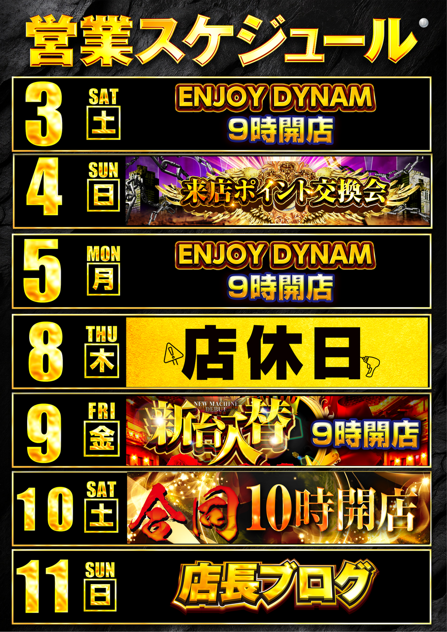 Order_ae250428-0930_order_png_(1)