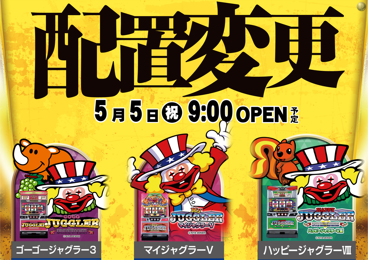 Order_ae250430-0297_order_png