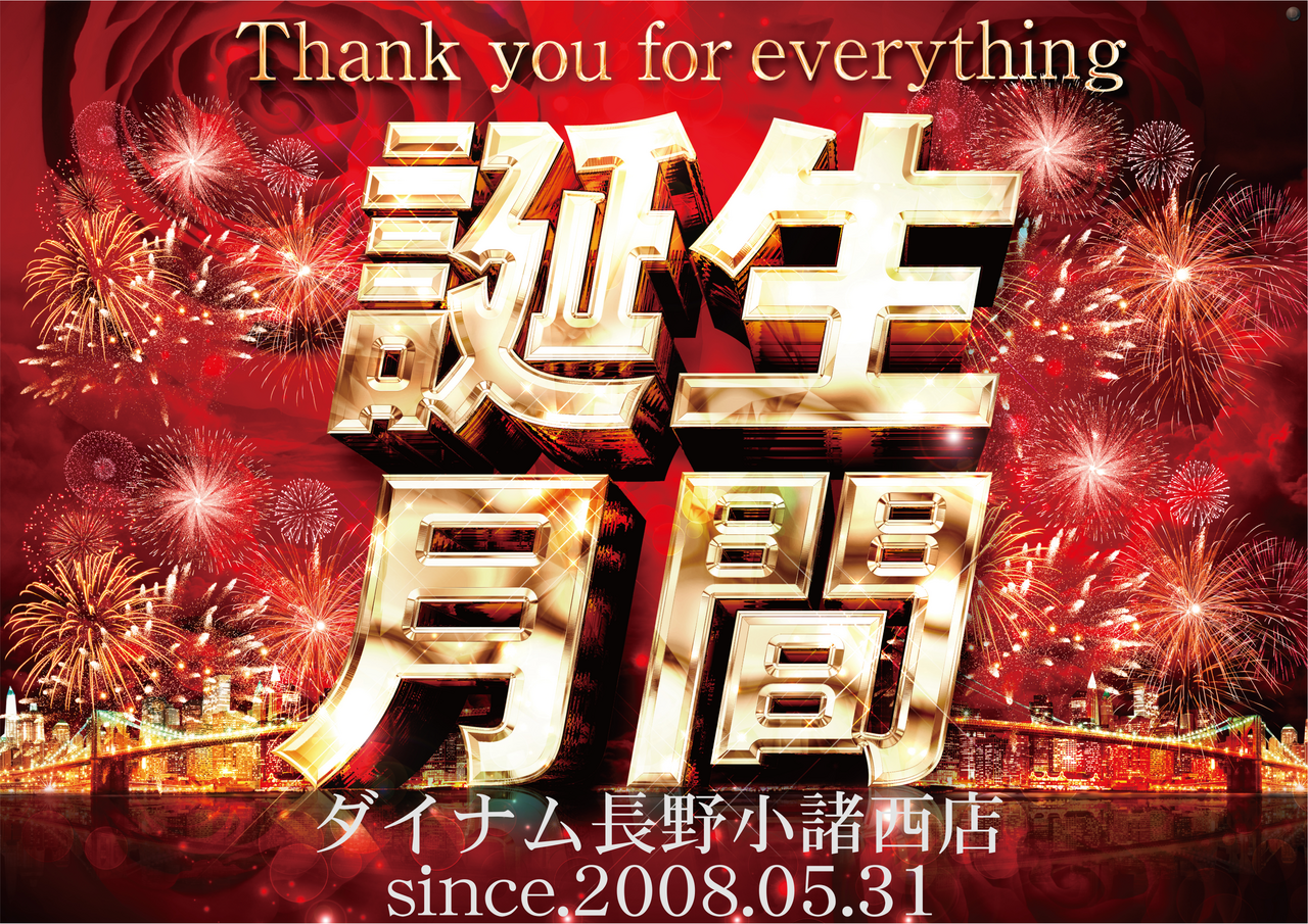 Order_ae250412-0284_order_png