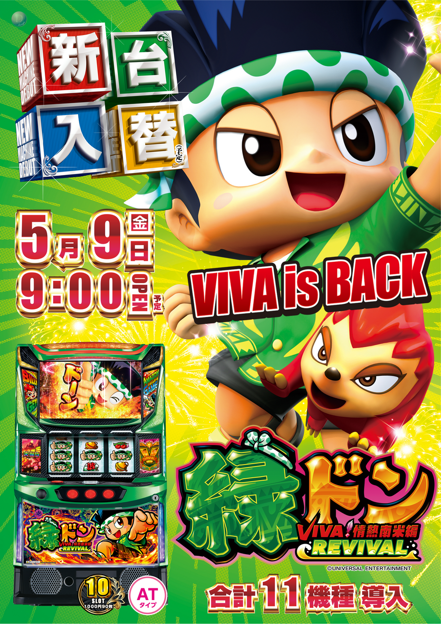 Order_ae250429-0221_order_png