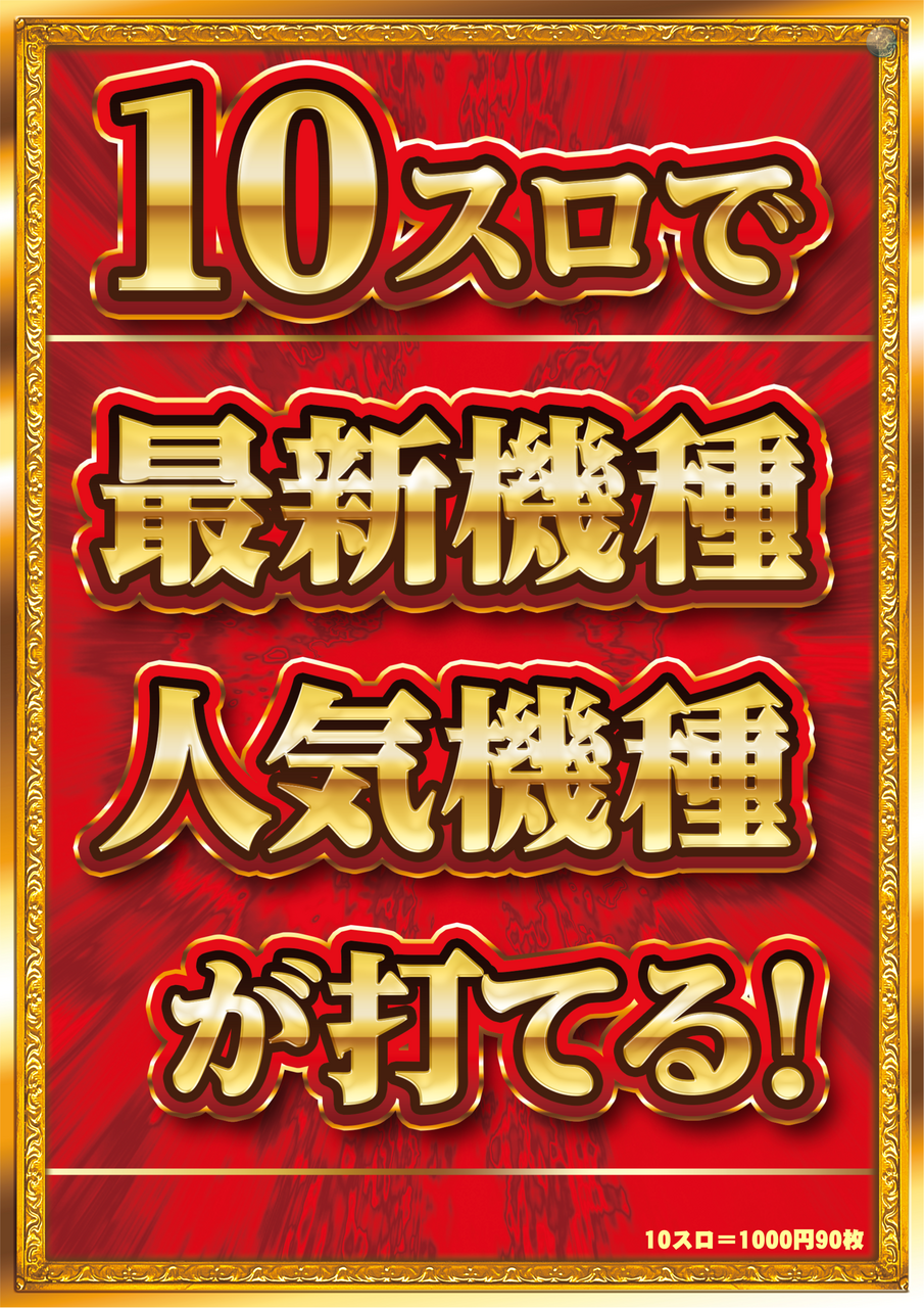 Order_ae250130-0057_order_png