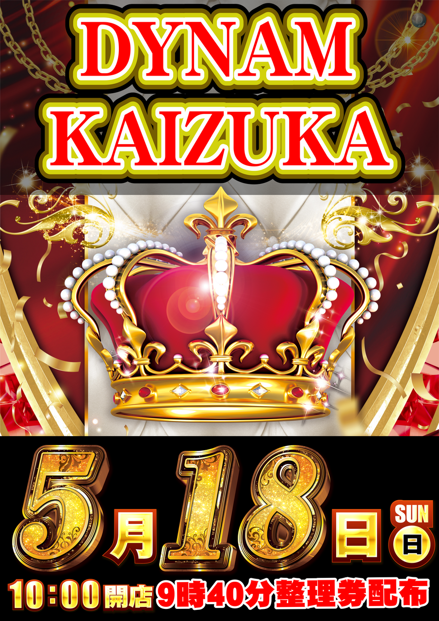 5.18