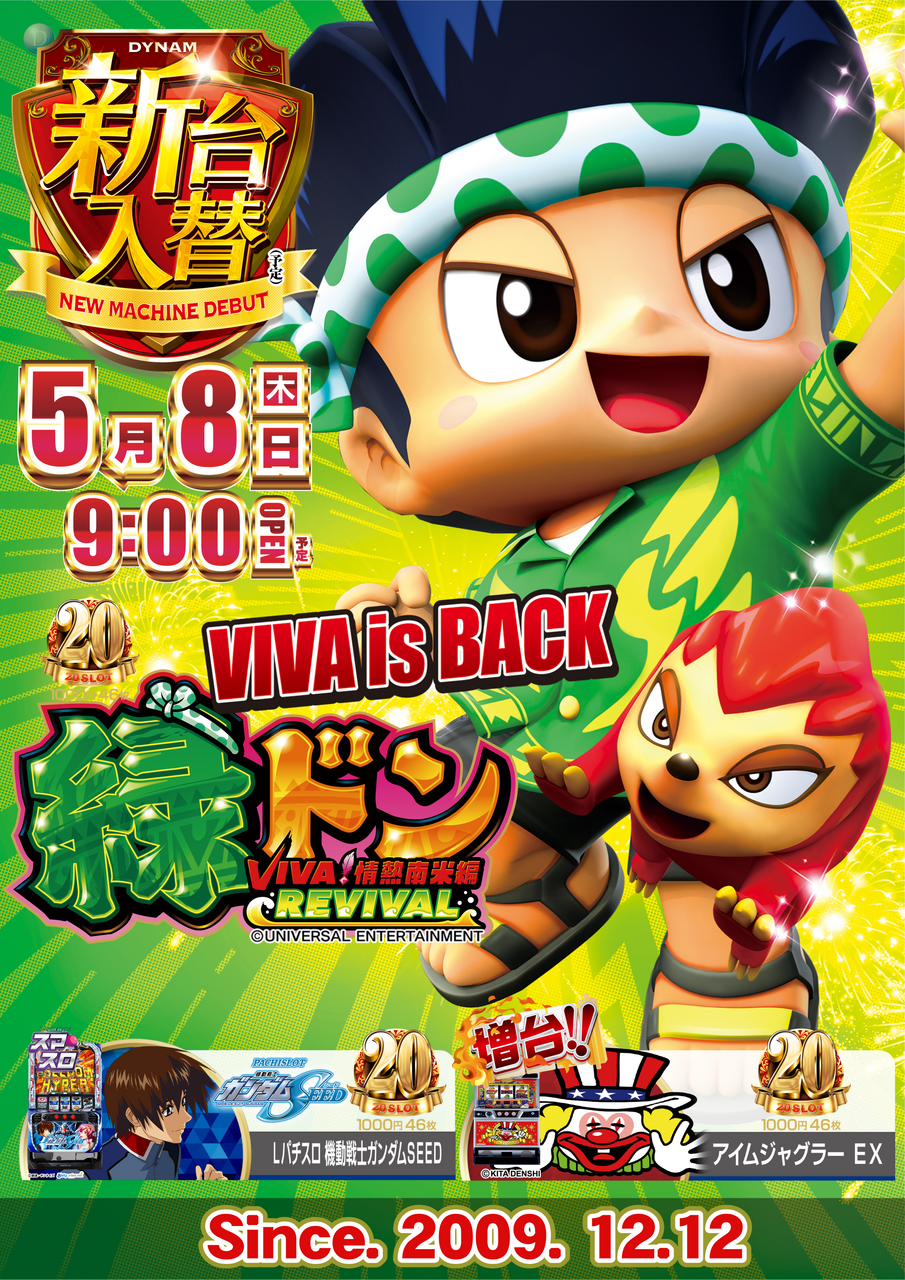 Order_ae250430-0463_order_png
