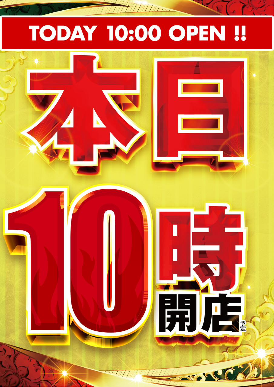 Order_ae250413-0736_order_png