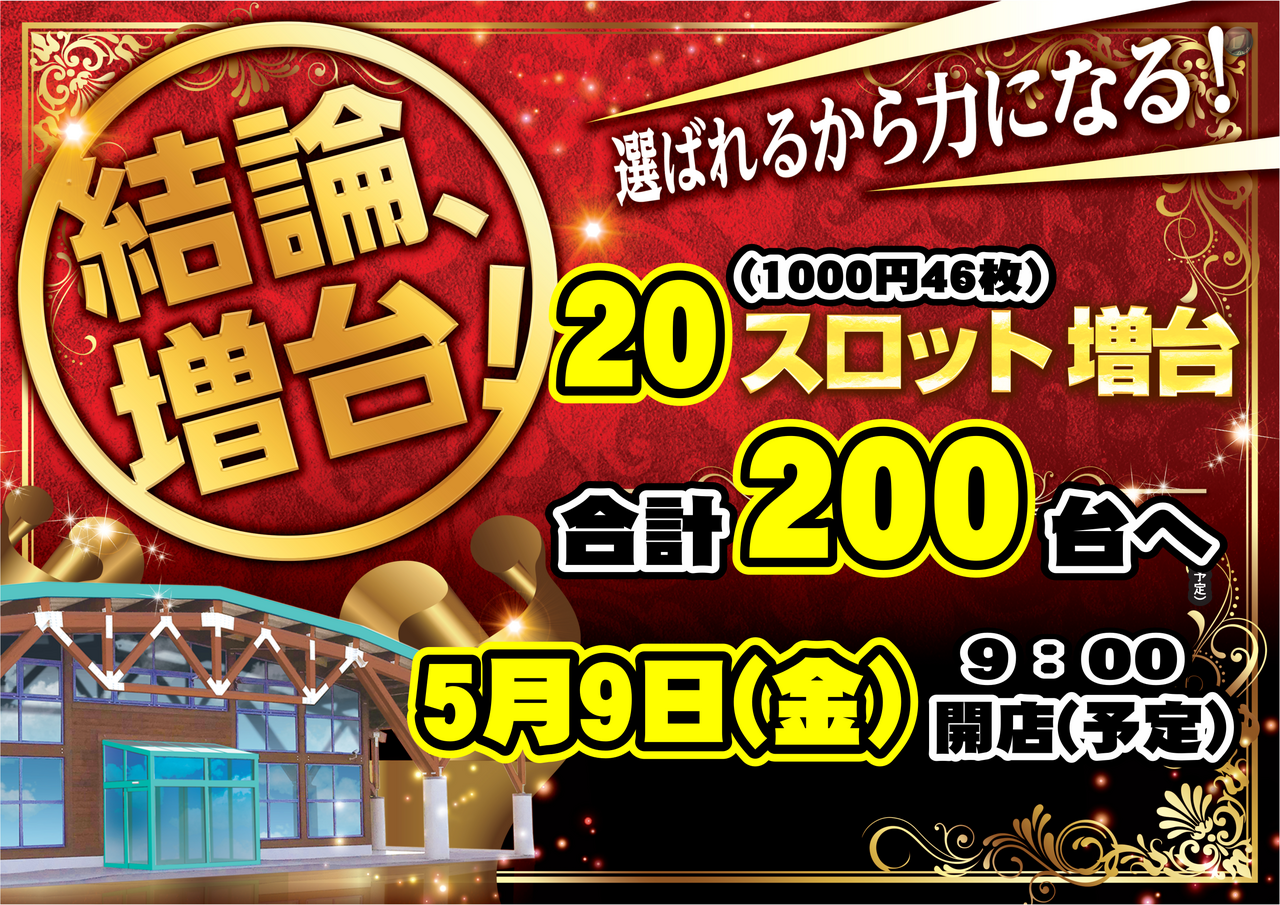 Order_ae250428-0789_order_png