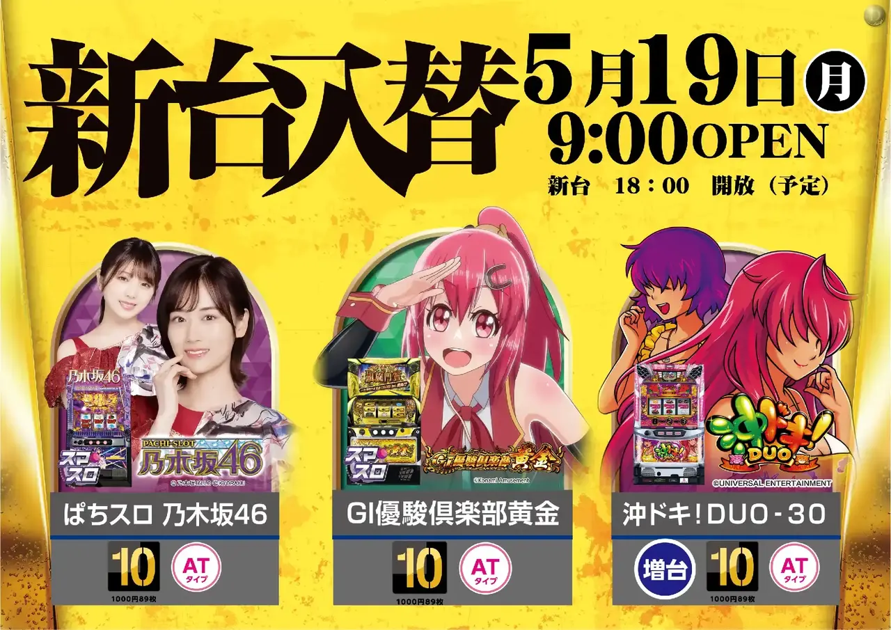 0519%e9%bb%84s%ef%bc%bf%e3%82%88%e3%81%93