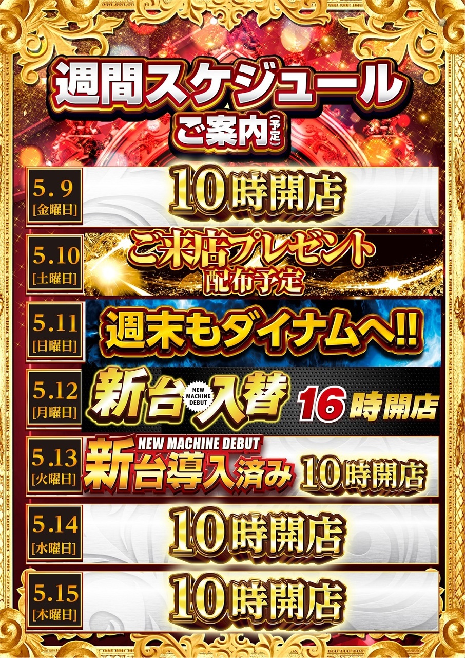 9-15