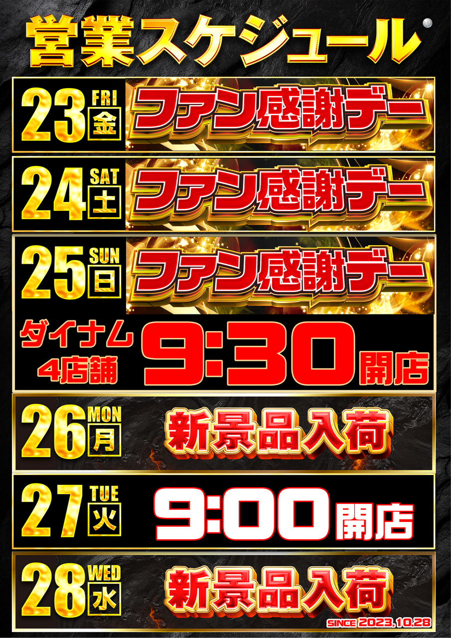 %e3%82%ab%e3%83%ac%e3%83%95%e3%82%a1%e3%83%b3