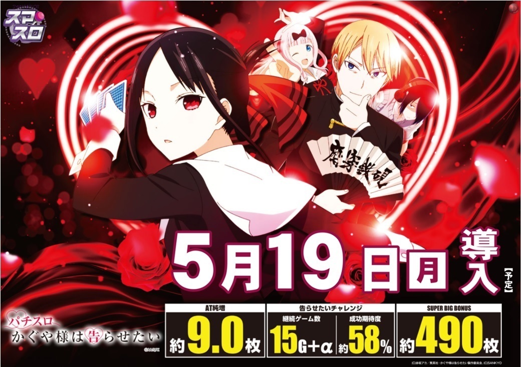 L%e3%81%8b%e3%81%90%e3%82%84