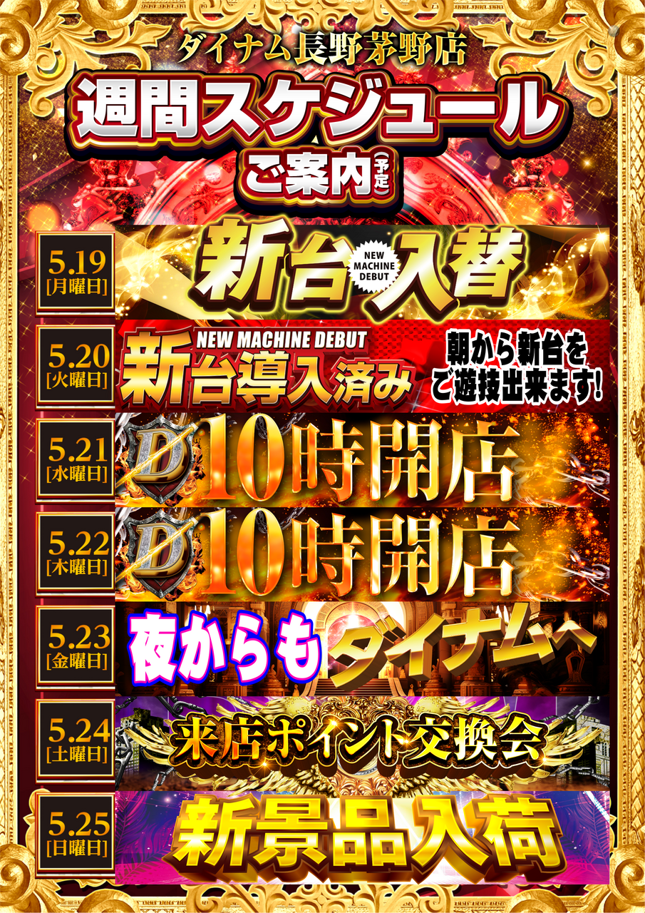 Order_ae250516-0339_order_png