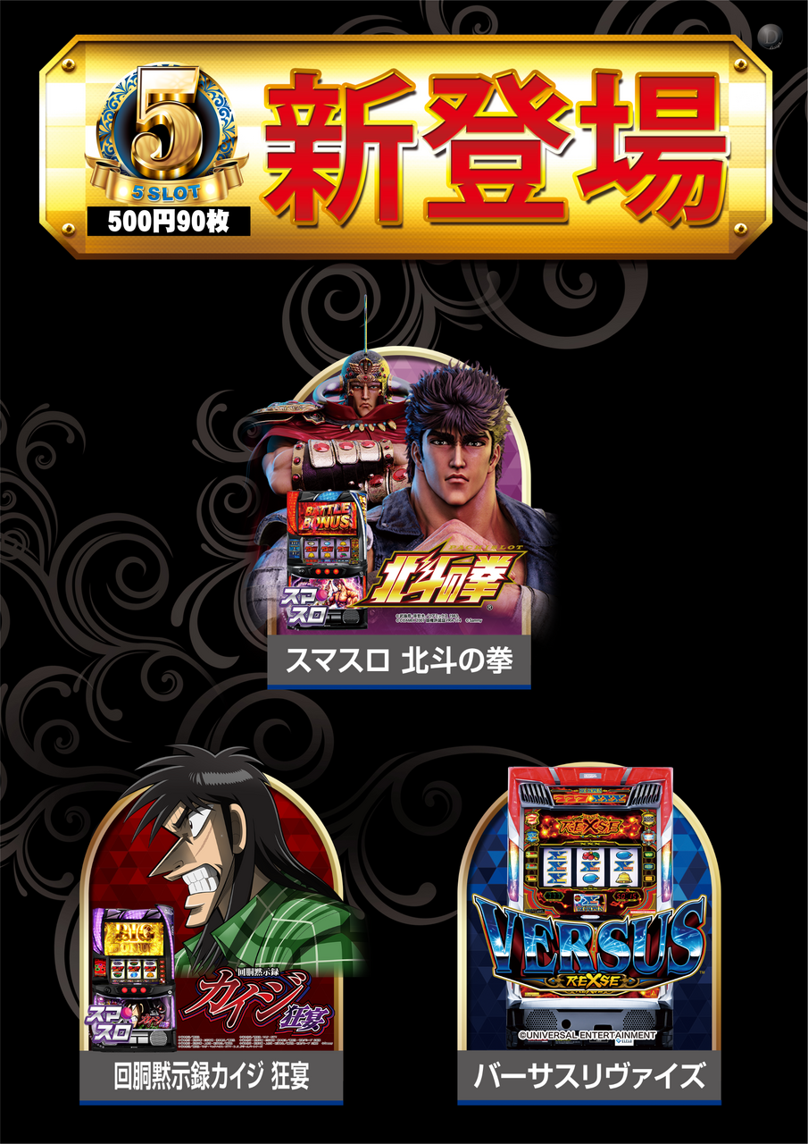 Order_ae250521-0987_order_png