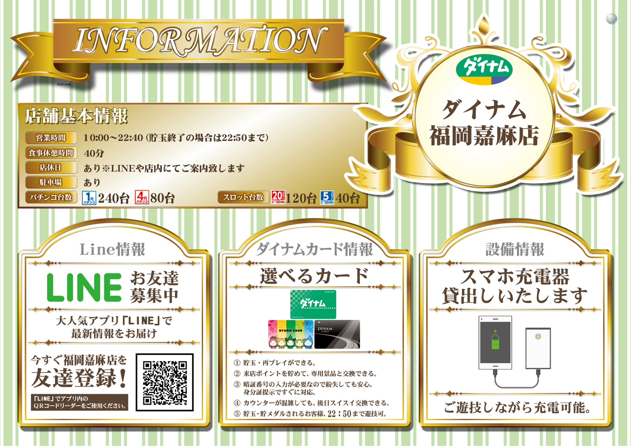 Order_ae250526-0879_order_png