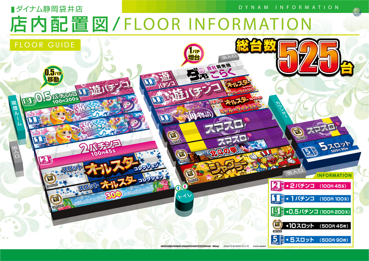 Order_ae250528-0389_order_png